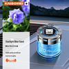 Tank 300/500 Car Perfume Seat Air Freshener - Formaldehyde Removal Balm for Car Interiors