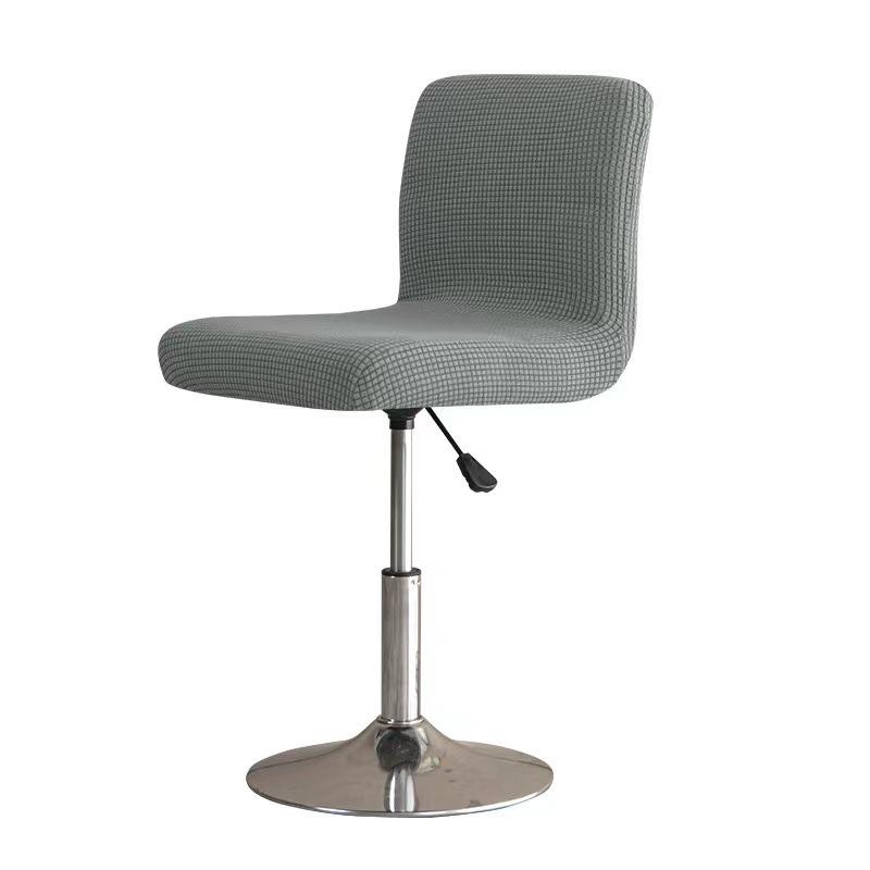 

Hotel Restaurant Front Desk Swivel Chair Cover Office Internet Cafe Home Stretch Fabric Modern Sleek Dust Resist Chair Cover 21*17*3cm темно-серого