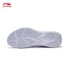 Li-Ning All-Powerful King V Unisex Badminton Shoes