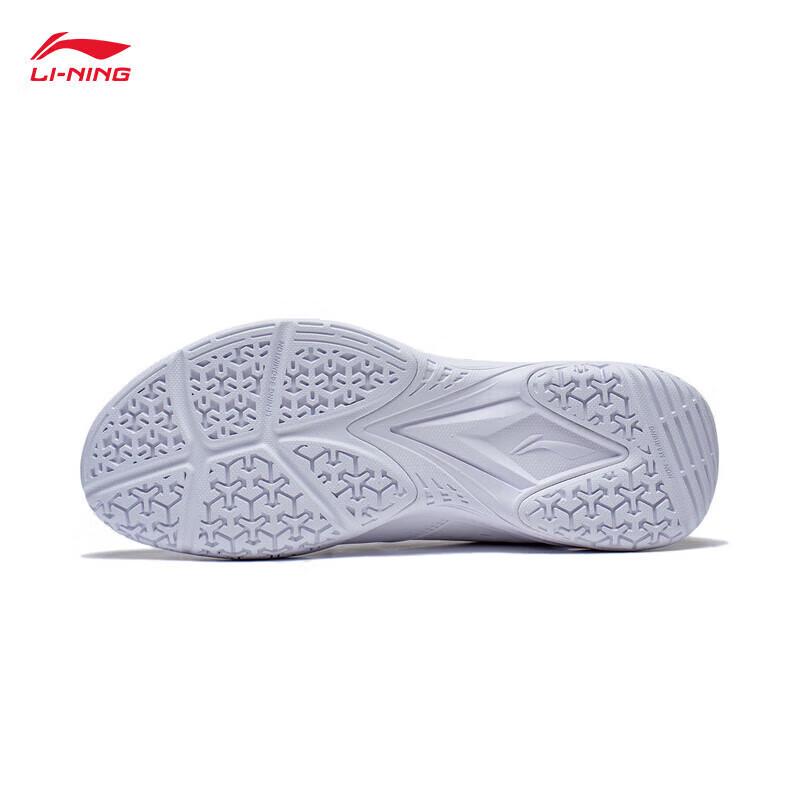 Li-Ning All-Powerful King V Unisex Badminton Shoes