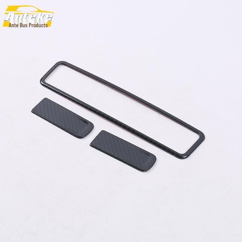19 A200L Rear Cup Holder Decorative Frame Bright Ring Car Accessory