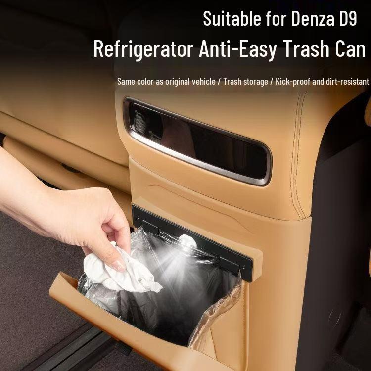Denza D9 Refrigerator Kick Panel Protective Cover and Interior Accessories.
