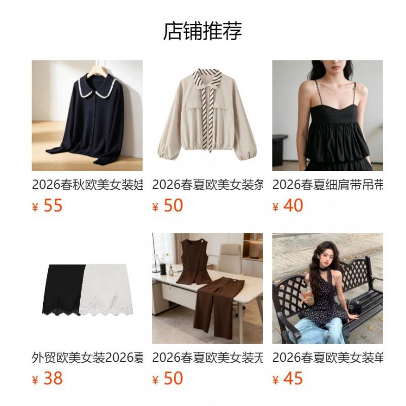 2026 Womens Double-Breasted Stand Collar Trench Coat Loose Slim Waist Belted Outerwear