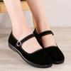 New cloth shoes women's shoes medium and single generation shoes softsoled work shoes hotel shoes nonslip black velvet shoes
