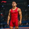 Li Ning Yeni Çin Stili Tek Parça Halter Serbest Güreş Profesyonel Antrenman Müsabaka Takımı Fitness Seti Erkek Takım AWLT001