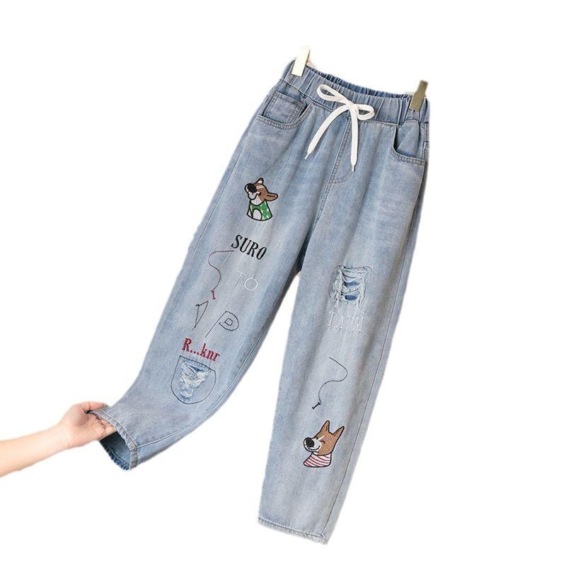 Embroidered Jeans Women's Loose Straight Tube Elastic Waist High Waist Spring and Autumn Cropped Pants