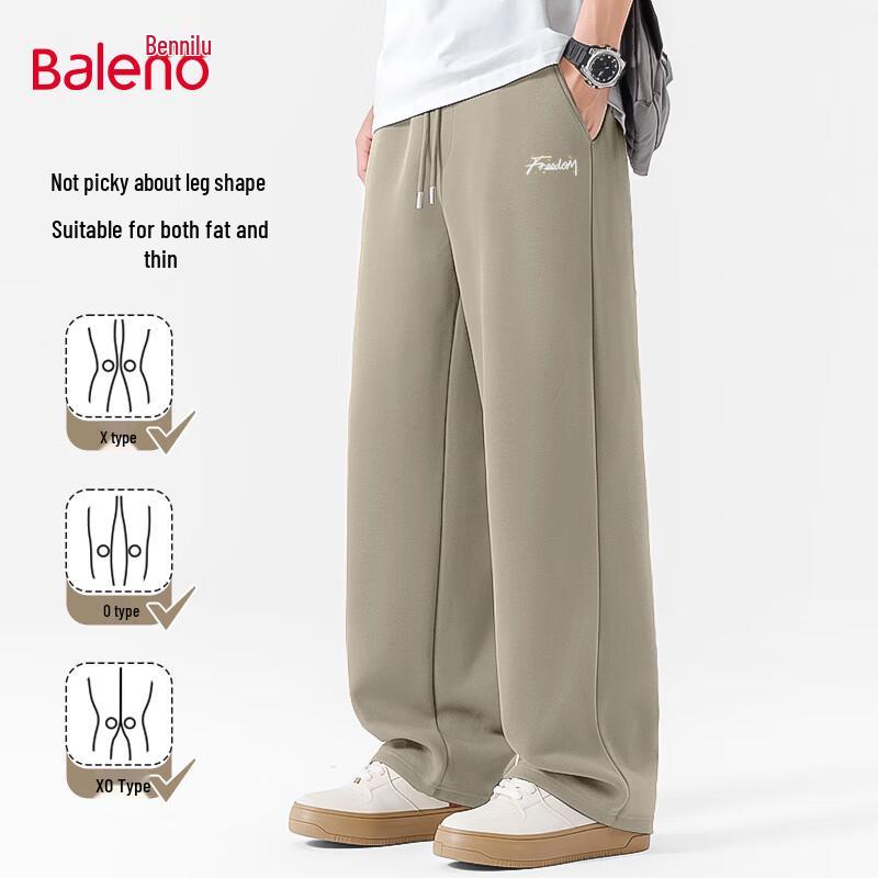 Baleno Men's Heavyweight Breathable Wide-Leg Casual Pants