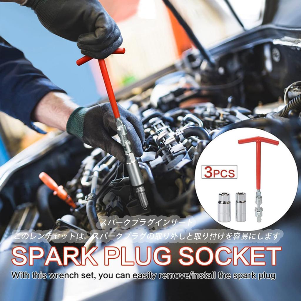 Spark Plug Socket Set with 16mm Durable and for Car T-Handle, & 21mm, 360° Rotation, Rust-Resistant, Maintenance.