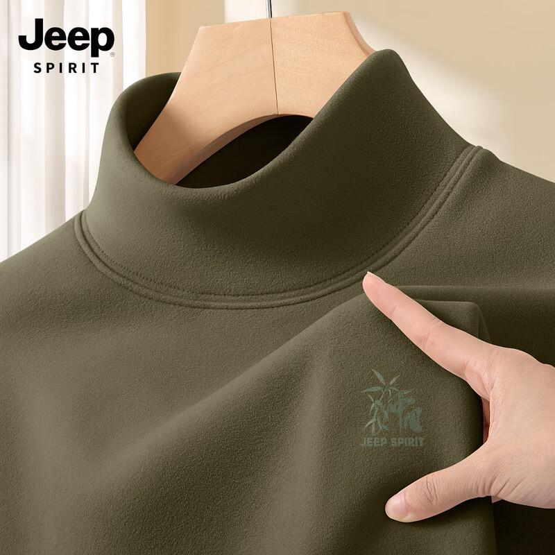 JEEP SPIRIT Men s Thermal Half-High Collar Long Sleeve Base Layer Shirt 2XL