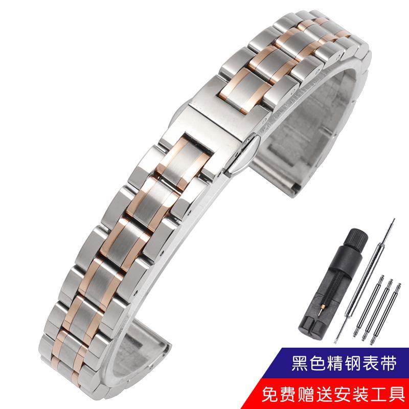Dla każdej marki 10mm 12mm 14mm 15mm 16mm 17mm 18mm Stal nierdzewna Pasek do zegarka Damska Metalowa bransoleta Pasek damski Akcesoria
