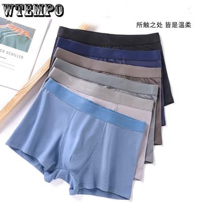 Intimo da uomo Boxer da uomo in puro cotone antibatterico Pantaloncini estivi da uomo traspiranti Pantaloncini a quattro angoli taglie forti