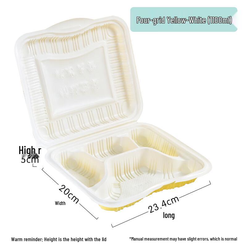 Disposable Partitioned Takeout Lunch Boxes