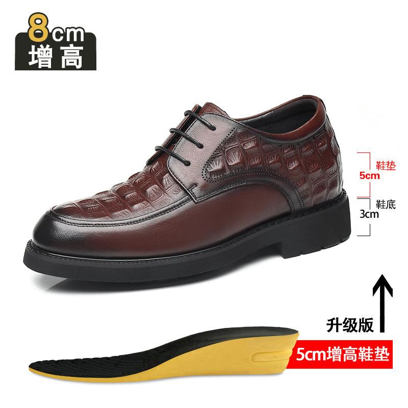 The First Layer of Cowhide Heightening Leather Shoes Men's Height Increase Within 8cm Men's Business Dress Leather Shoes British Breathable Wedding M