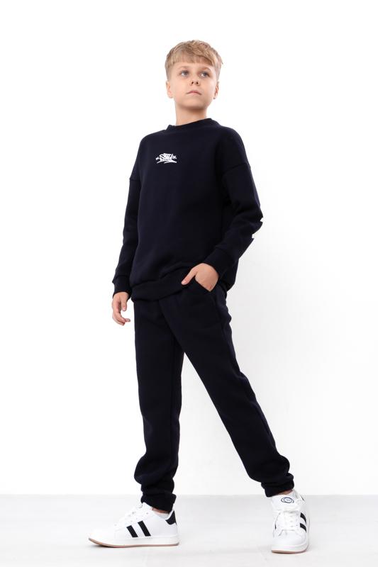 Boys’ Tracksuit – Warm & Sporty Design for Active Days, Winter 6396-025-33 HC