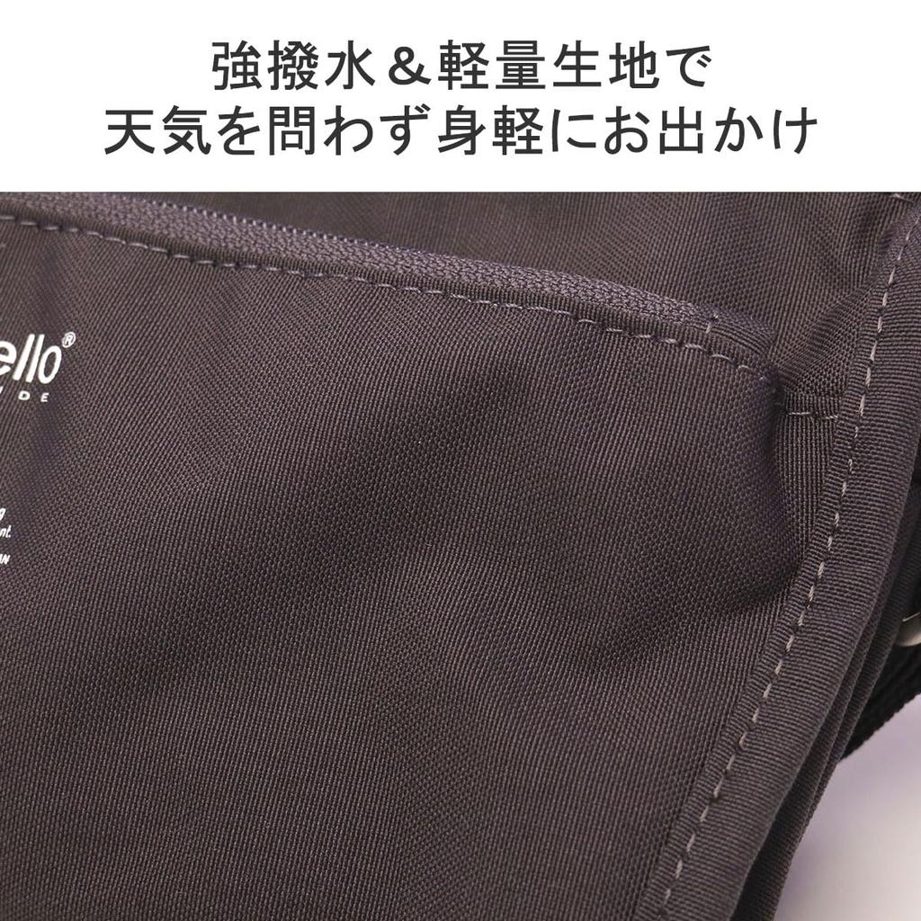 Anello Grande CABIN Mini Shoulder Bag, Lightweight, Water-Repellent, and with Multiple Storage, GTM0173Z, Beige