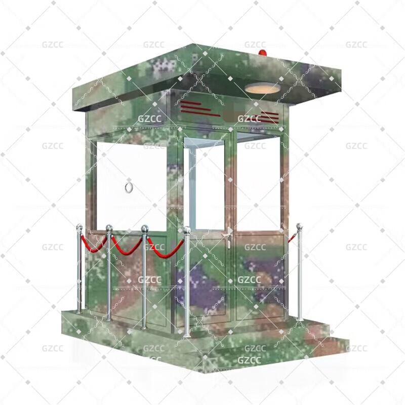 GZCC Bulletproof Sentry Booth