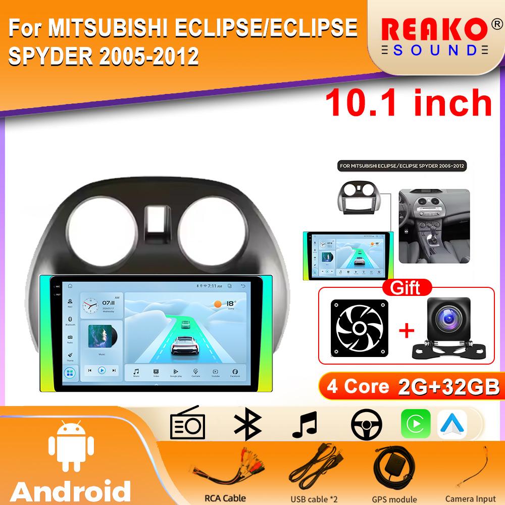 

Автомобильный GPS-навигатор для MITSUBISHI ECLIPSE/ECLIPSE SPYDER 2005-2012 Android Auto Radio Multimedia Video Player 4 core 2GB+32GB CP