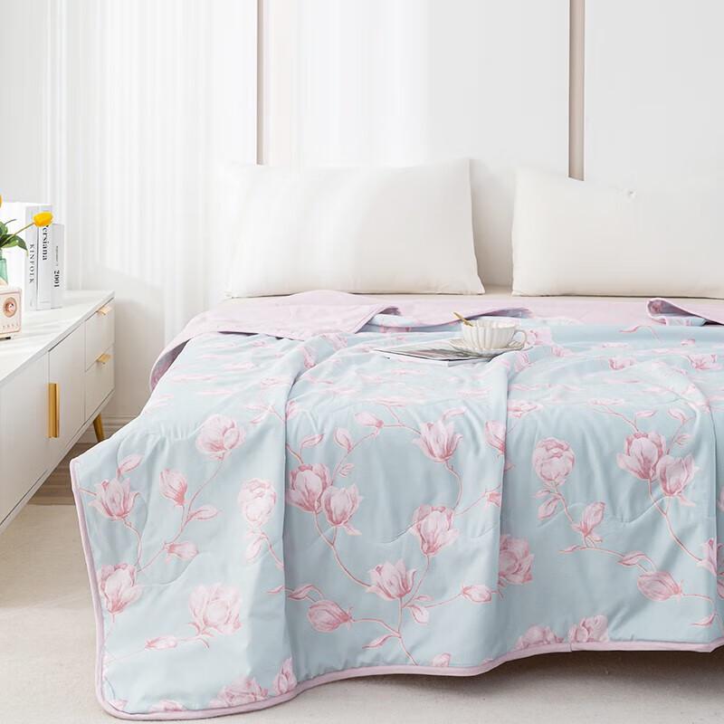 

Dohia Skin-Friendly Brushed Summer Air Conditioning Quilt 229x203cm