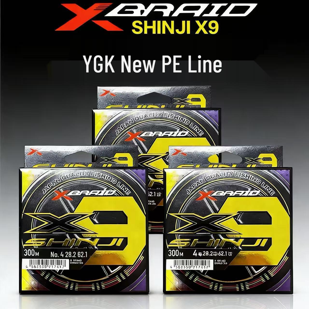 

Colorful YGK-X9 Strong Fishing Line: Smooth, Wear-Resistant for Sea & Boat Fishing 1.0