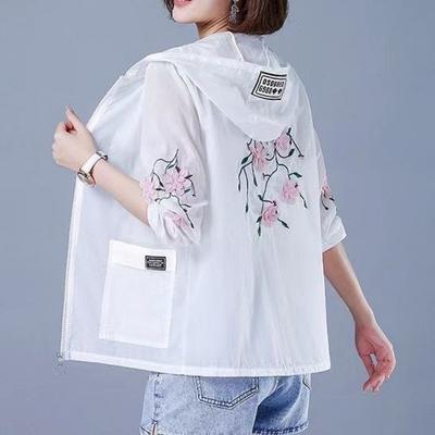 Sommer Sonnenschutzjacke Damen Lässig Locker Dünn Langarm Kurz Sonnenschutzkleidung