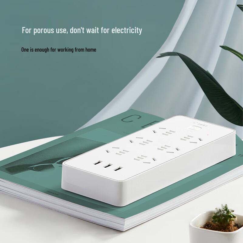 BULL 6-Outlet Power Strip with 3 USB Ports CN Plug (adapter Included)
