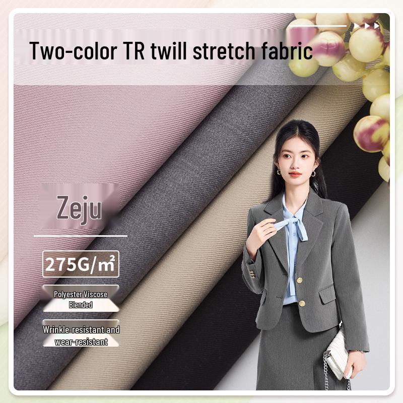 

Two-Color TR Twill Elastic Workwear Skirt/Pants with Anti-Wrinkle Fabric Bulk 1500m+