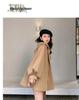 Women's Korean Chic Hooded Trench Coat with Lantern Sleeves - Spring & Autumn Casual British Style