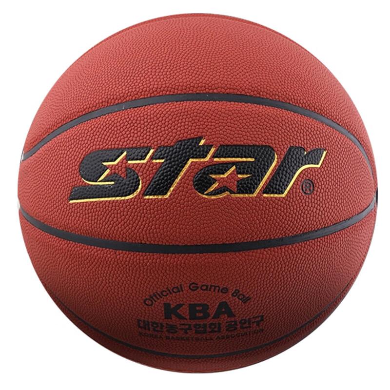 Star BB3157 Indoor/Outdoor Competition Basketball