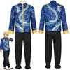 Children's Cosplay Costume I Recommend from Man Yi Shang Wo: Hoshino Ai Cosplay Chinese-Style National Style Cheongsam Anime Two-Dimensional Clothing