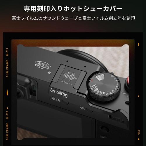 SmallRig FUJIFILM Compatible with X100VI/X100V Thumb Grip Camera Hot Shoe Thumb Rest Easy To Install Improves Camera Hold and Safety Built-in Silicone