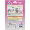 Sunstar Stationery PreCure Perfume Seal Case 3234320A Tropical-Rouge!