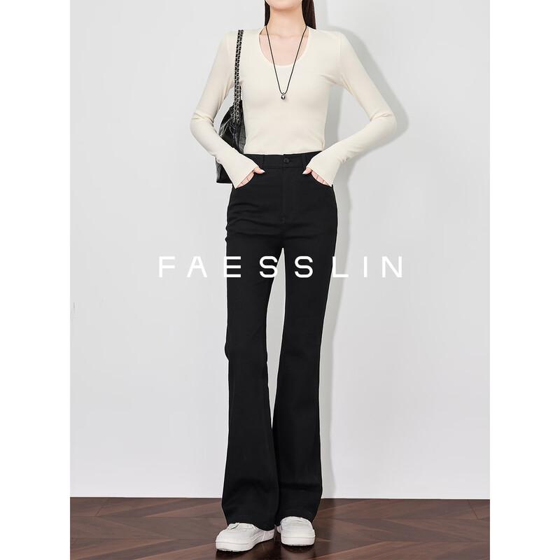 

FAESSLIN Women s Slimming High-Waist Flare Pants M