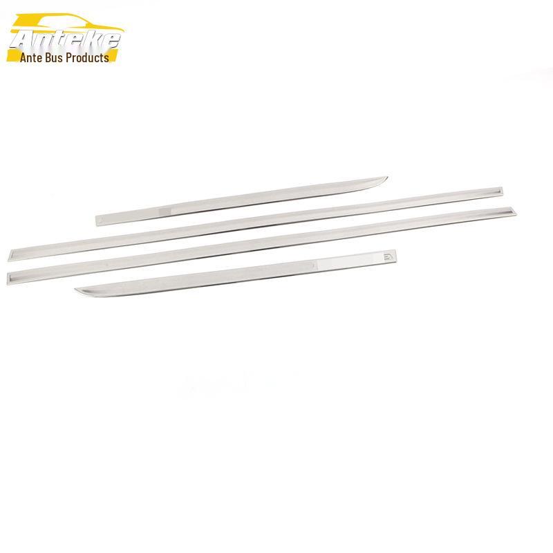 Elantra Door Edge and Body Trim Protective Decorative Strips