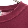 ULTIMATE 90s Made in USA Old Long sleeve sweat trainer XXL Big Size Men's Used