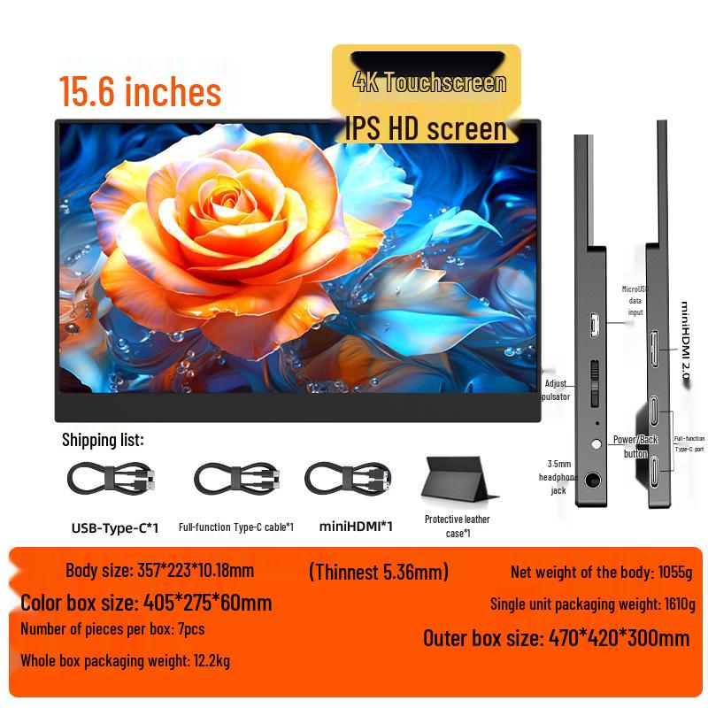 EIMIO 23.8" 4K 180Hz Portable Gaming Monitor with Touchscreen for PS5 Usage