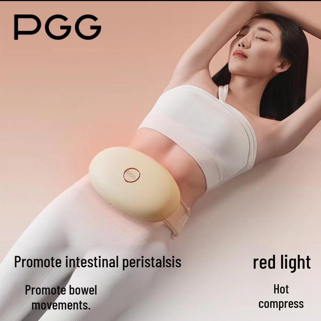 PGG W2 Waist Massage: Red Light, Hot Compress, Bianstone Kneading, 2500 mAh Warm Abdomen Moxibustion.
