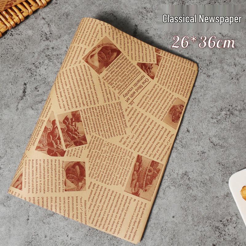 ZISIZ Thickened Disposable Paper Placemats