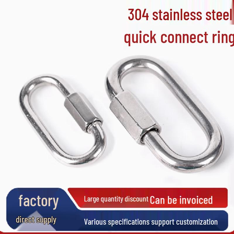 PULIJIN 304 Stainless Steel Quick Link Ring