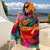 Ethnic Sun Protection Travel Shawl - Yunnan, Qinghai, Tibet, Xinjiang
