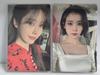IU Haru Composite Bonus Package Used