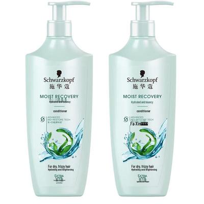 Schwarzkopf Hydro-Collagen Conditioner Twin Pack