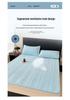 Spandex Ice Silk Cool Touch Bed Mat & Summer Quilt 4-Piece Set