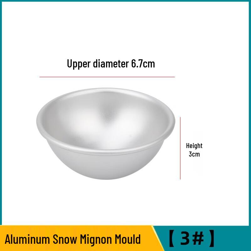 WS Кухонная полукруглая форма для десертов