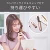 Koizumi Hair Iron Bangs Iron Plus Cordless USB Rechargeable Portable Compact Pink Gold KHR-6430/N