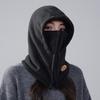 New Windproof Balaclava Hat with Mask Warm Pullover Hats Breathable Cold Proof Cycling Mask Outdoor Sport