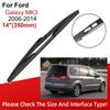 For Ford Galaxy MK3 2006-2014 30"+26"+14" Front Rear Wiper Blades Brushes Cutter Accessories 2008 2009 2010 2011 2012 2013 2014