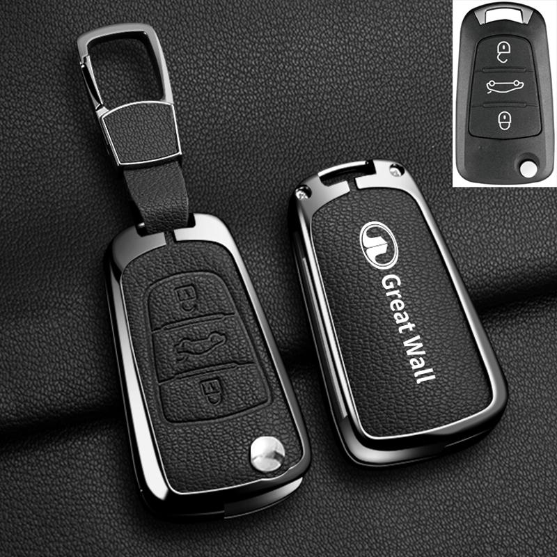 

Alloy Car Key Case Cover For 5 6 H3 H5 H6 H1 H3 C30 C50 M4 3Buttons Shell Bag Protector Keychain