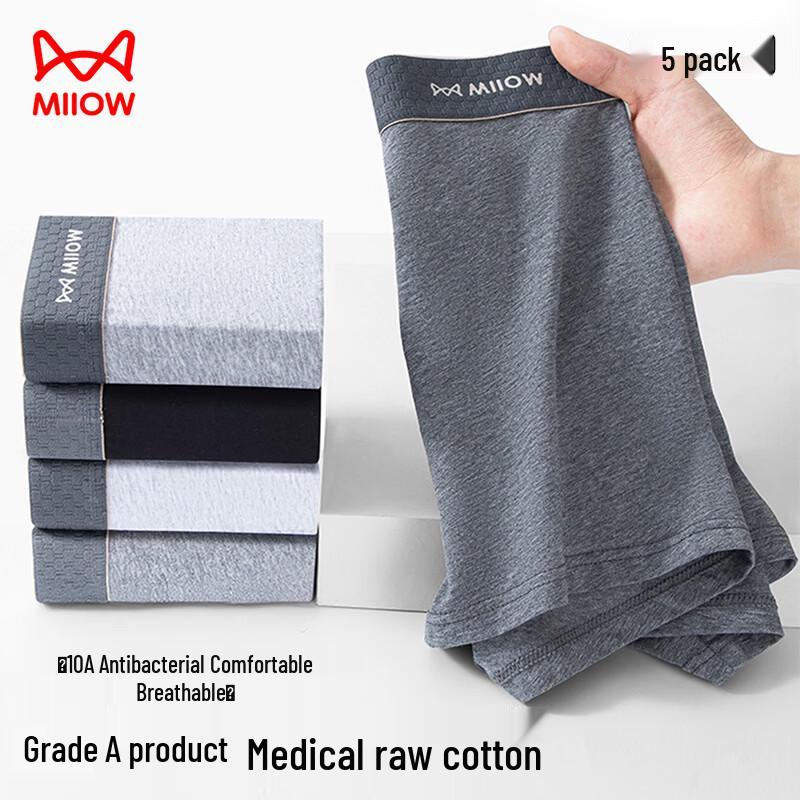 Mao Ren Men's A-Grade Antibacterial Cotton Boxer Briefs