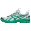 Hidden NY X GEL DS TRAINER 14 Running Shoes Men's White Green 1203A974-100