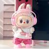For 17cm Labubu V1 V2 V3 Clothes Headphones, T-Shirt, Pants, Shoes, Camera Clothes Set Labubu Accessories (No Dolls)